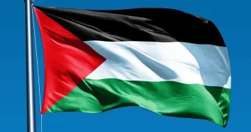 2025-05-19 Bandiera Palestina 2025-05-19 Bandiera Palestina