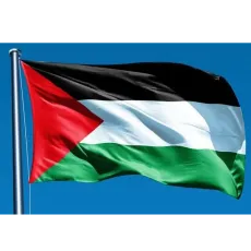 2025-05-19 Bandiera Palestina 2025-05-19 Bandiera Palestina