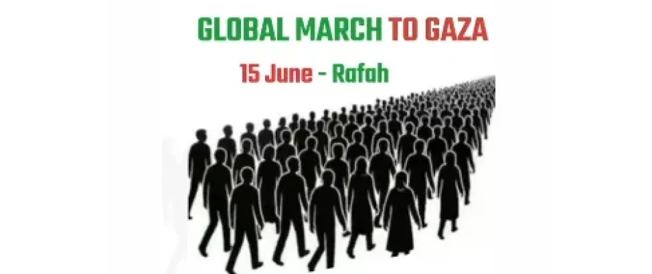 Global March_logo