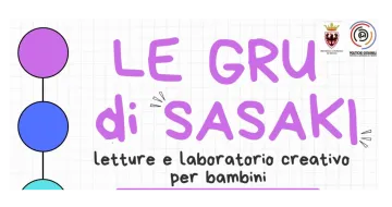 Gru Sasaki_logo Gru Sasaki_logo