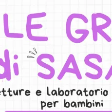 Gru Sasaki_logo