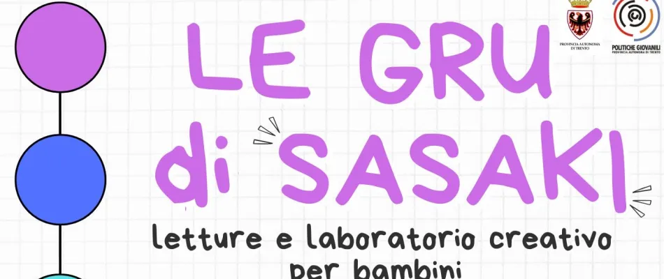 Gru Sasaki_logo Gru Sasaki_logo
