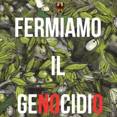 Sciopero generale_Logo-min Sciopero generale_Logo-min