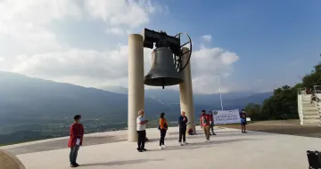 Campana della pace 1-min Campana della pace 1-min
