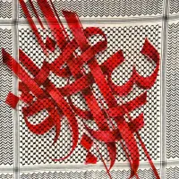 WhatsApp Image 2025-05-19 at 17.36.06 WhatsApp Image 2025-05-19 at 17.36.06