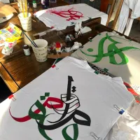 WhatsApp Image 2025-06-03 at 18.17.37 (1) WhatsApp Image 2025-06-03 at 18.17.37 (1)