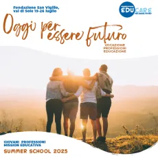 Sophia_logo Sophia_logo