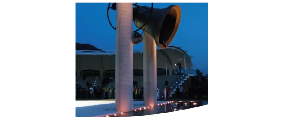 2025-07-19 Campana_Da sito Campana 2025-07-19 Campana_Da sito Campana