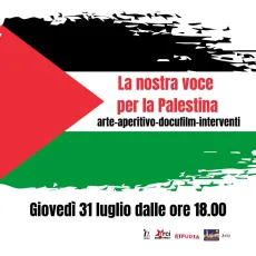 2025-07-31 Anguria1 2025-07-31 Anguria1