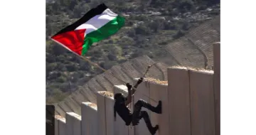 2025-08-13 BDS Muro palestina 2025-08-13 BDS Muro palestina