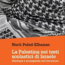 2025-09-03 Palestina libri testi israeliani