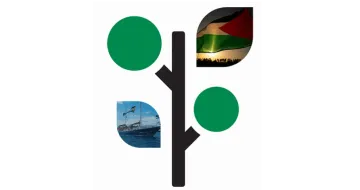 GSF logo