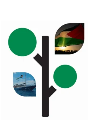 GSF logo