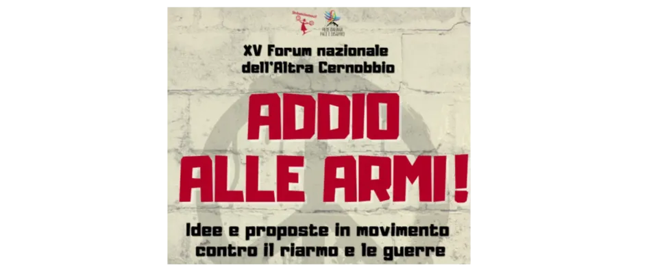 Altra Cernobbio 2025_logo
