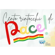 205-09-28 Cento rintocchi_logo 205-09-28 Cento rintocchi_logo