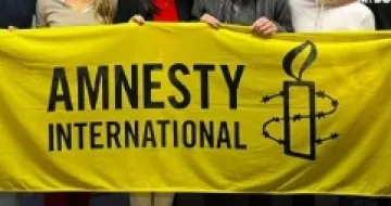2025-10-02 Amnesty logo 2025-10-02 Amnesty logo