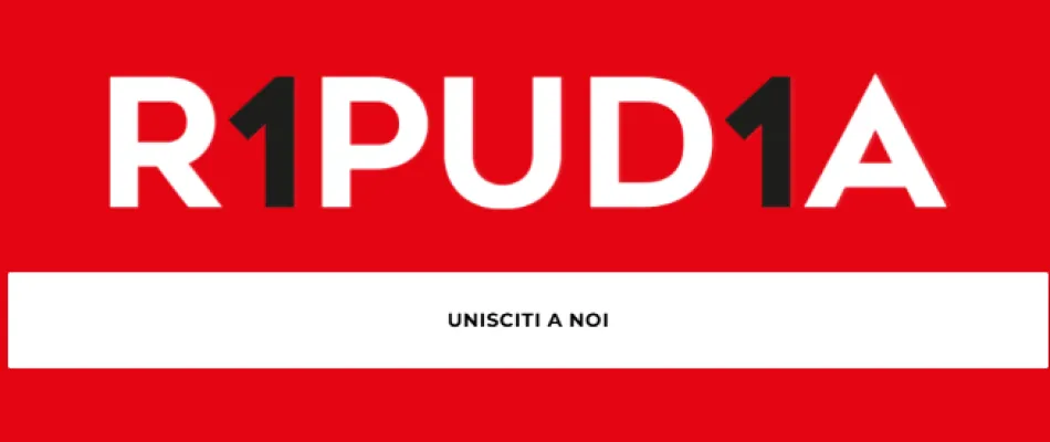 2025-08-02 Logo R1PUD1A_ver2 2025-08-02 Logo R1PUD1A_ver2