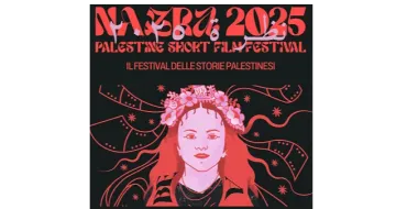 2025-10-29E29 Nazra Trento_logo