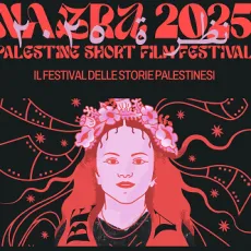 2025-10-29E29 Nazra Trento_logo 2025-10-29E29 Nazra Trento_logo