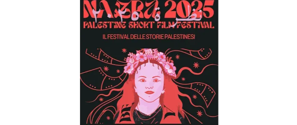 2025-10-29E29 Nazra Trento_logo 2025-10-29E29 Nazra Trento_logo