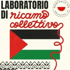 2025-11-08 Ricamo Brentonico_logo 2025-11-08 Ricamo Brentonico_logo