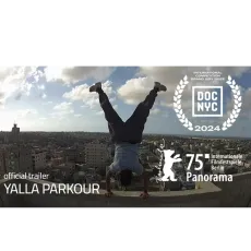 2025-11-15 Yalla_logo 2025-11-15 Yalla_logo