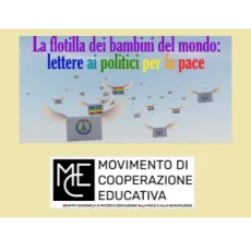 2025-12-03 MCE_logo 2025-12-03 MCE_logo