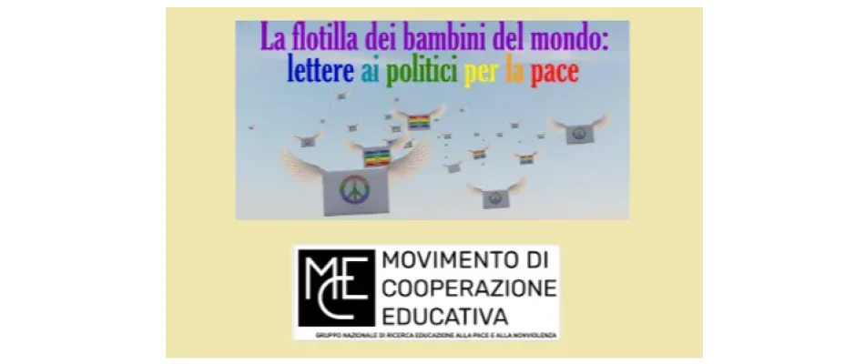 2025-12-03 MCE_logo 2025-12-03 MCE_logo