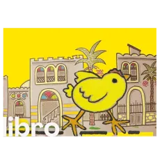 2025-12-19 Il puncino non e un cane_logo 2025-12-19 Il puncino non e un cane_logo