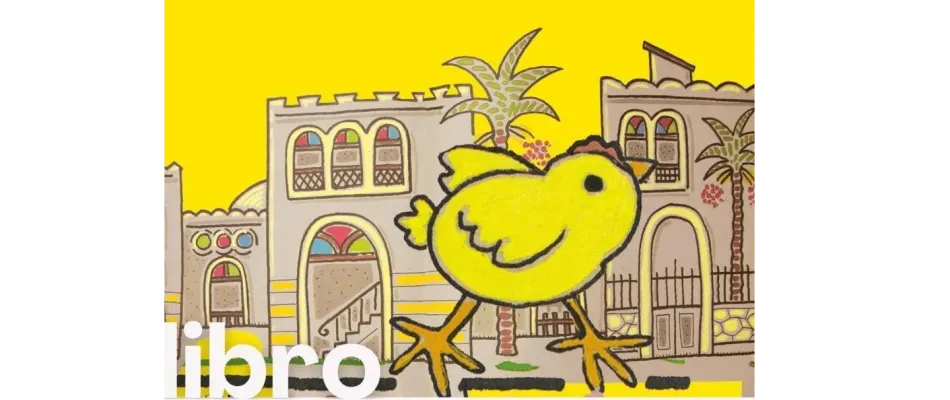 2025-12-19 Il puncino non e un cane_logo 2025-12-19 Il puncino non e un cane_logo