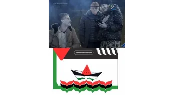 2026-01-11E12 Due eventi