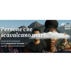 2026-01-19 Corso Astalli_logo 2026-01-19 Corso Astalli_logo