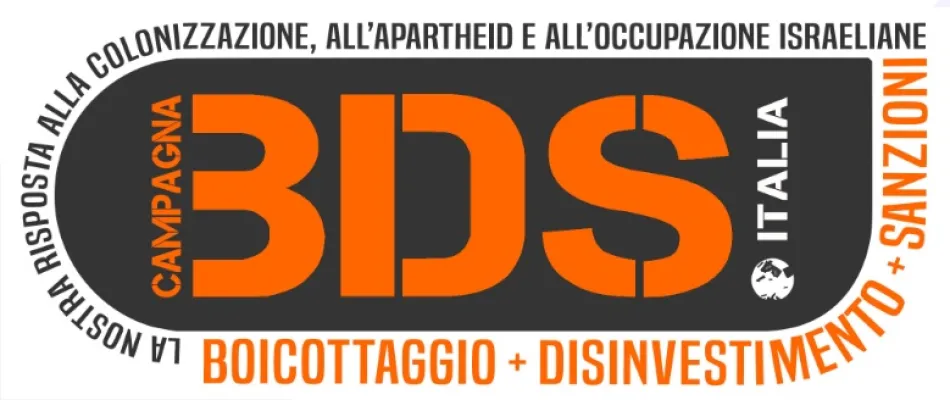 BDS Logo BDS Logo