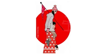 2026-03 Vento forte_logo