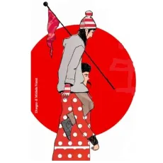 2026-03 Vento forte_logo