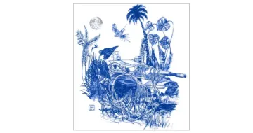 Giardino militarizzato_logo2