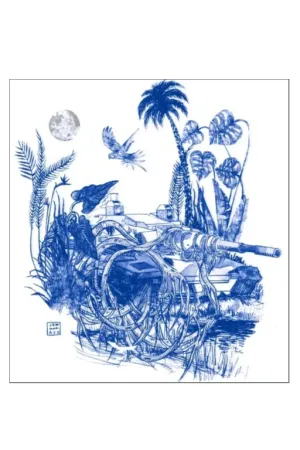 Giardino militarizzato_logo2