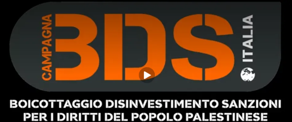 2026-06-05 BDS