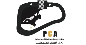 2026-06-11 Palestine Climbing Association