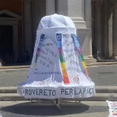 2026-06-21 DiN in Campidoglio_logo 2026-06-21 DiN in Campidoglio_logo