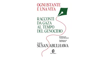 2026-07-08 Copertina libro Gaza 2026-07-08 Copertina libro Gaza