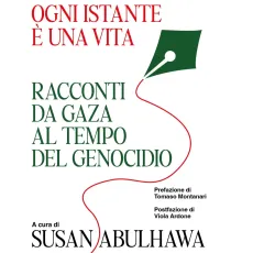 2026-07-08 Copertina libro Gaza 2026-07-08 Copertina libro Gaza
