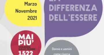 LA_DIFFERENZA_DELLESSERE_locandina-300x288 LA_DIFFERENZA_DELLESSERE_locandina-300x288