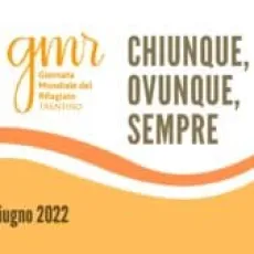 GMR 2022